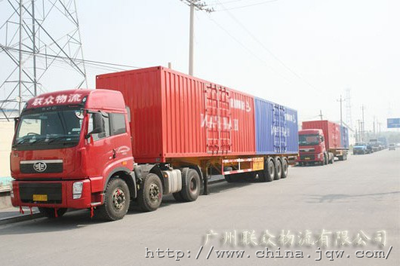 佛山到上海物流-佛山到上海物流公司-佛山到上海物流專線 -聯眾物流(佛山) (長途搬家 ,行李托運,普通貨運,小轎車運輸) 公司產品(生意通網站,商業搜索,網絡推廣)|金泉網商務網站