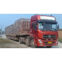 上海到臨沂市物流公司專線直達(dá)上海發(fā)去臨沂市直達(dá)物流上海運(yùn)往臨沂市運(yùn)輸公司