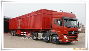 供應東莞到內(nèi)江貨運