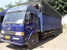 深圳至山東黃島,膠州專線貨運物流25929858 物流,貨運,深圳物流,深圳貨運,國內(nèi)物流,普通貨物運輸,整車零擔配送,大型設備托運,電器行李運輸,長途搬家公路運輸 深圳市長城環(huán)島物流 原慶達